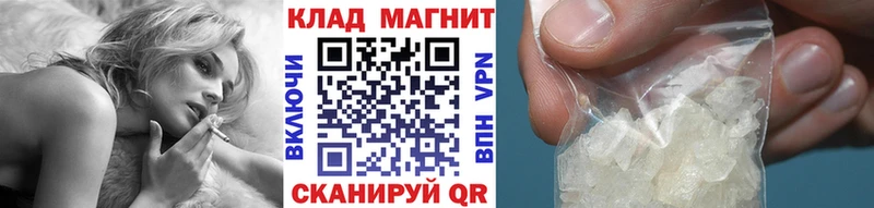 Купить наркотик аптеки Кочубеевское ГАШИШ  Альфа ПВП  МЕФ  Канабис 