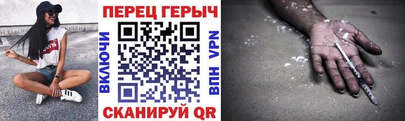 Героин Афган MEGA tor маркетплейс официальный сайт Кочубеевское