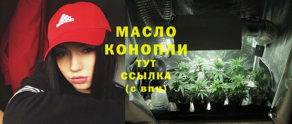a pvp Богородицк
