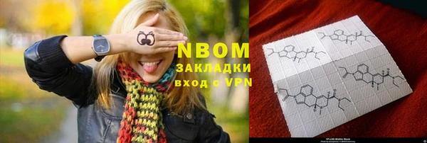 a pvp Богородицк