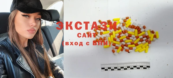 a pvp Богородицк