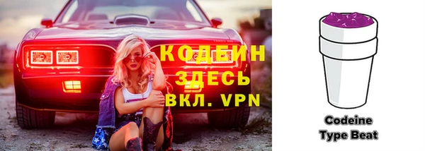 a pvp Богородицк
