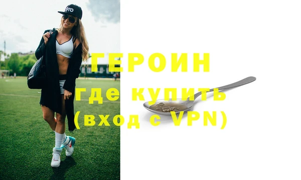 индика Богданович