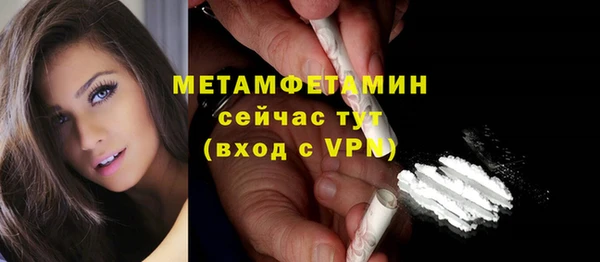 a pvp Богородицк