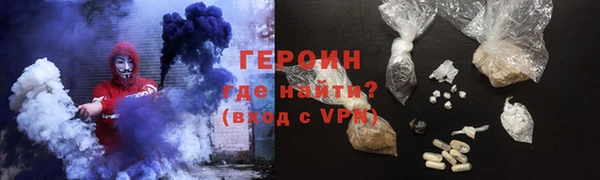 индика Богданович