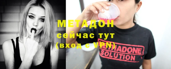 a pvp Богородицк
