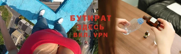 индика Богданович