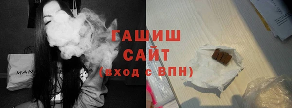 a pvp Богородицк