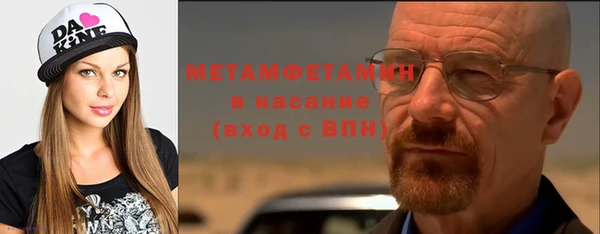 a pvp Богородицк