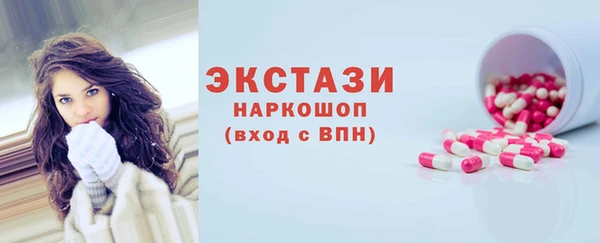 a pvp Богородицк