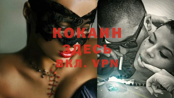 a pvp Богородицк
