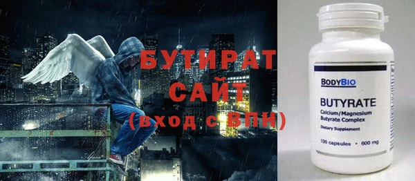 индика Богданович
