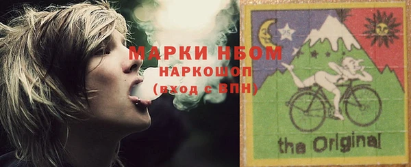 a pvp Богородицк