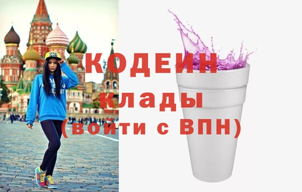 a pvp Богородицк